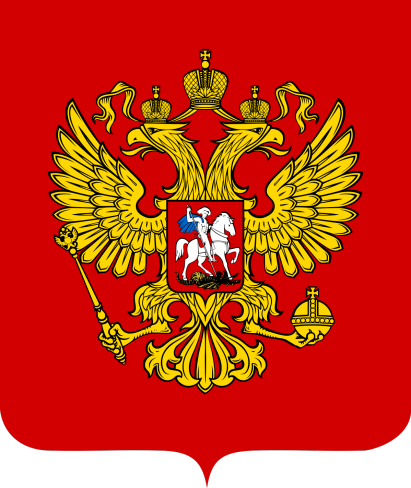 File:1200px-Coat of Arms of the Russian Federation.png