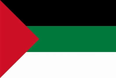 File:Flag of Arabic.jpg