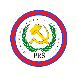 PRS Coat of amrs 4k.png