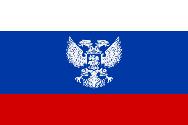 File:1200px-Flag of Russia.svg.png