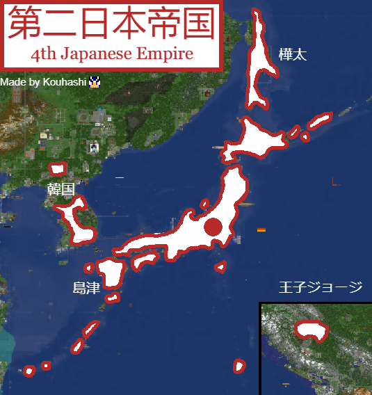 File:Japan August 12 2021.png