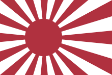 File:Download-1597288746.png