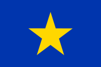File:200px-Flag of Atacama, Chile.svg.png