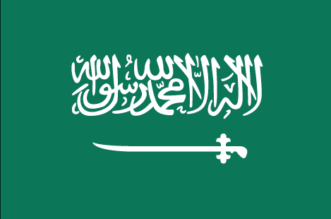 File:Ff.png
