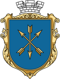 File:Proskuriv.png