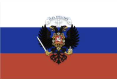 File:RussianRepublic.png