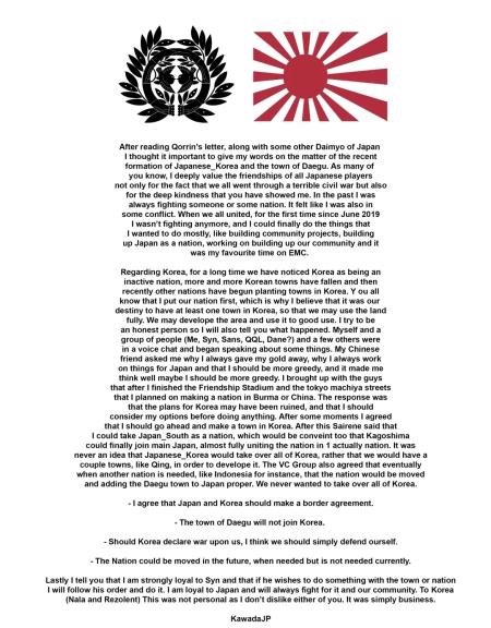 File:Korean Rebellion 2.jpg