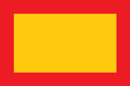 File:Mali Flag.webp