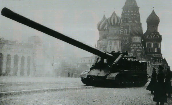 File:2B1 Oka.jpg