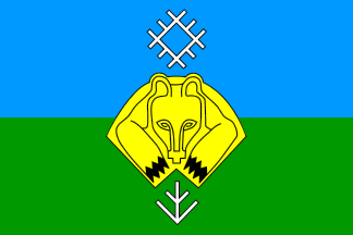 File:The town flags.gif