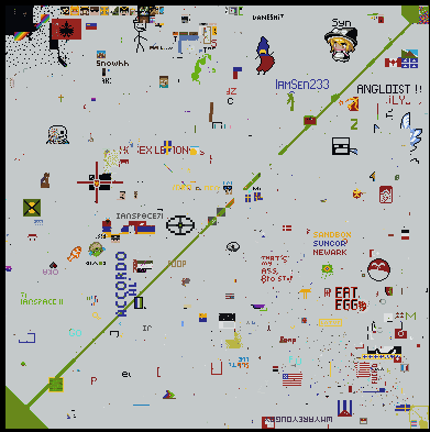 File:Hub2.png