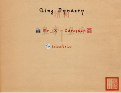 Qingstuff.png