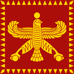 Persia.png