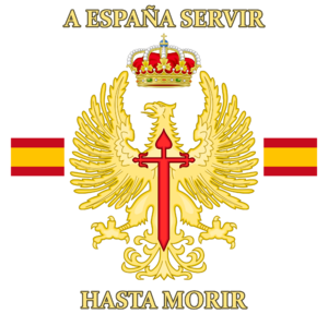 Spainarmy.png