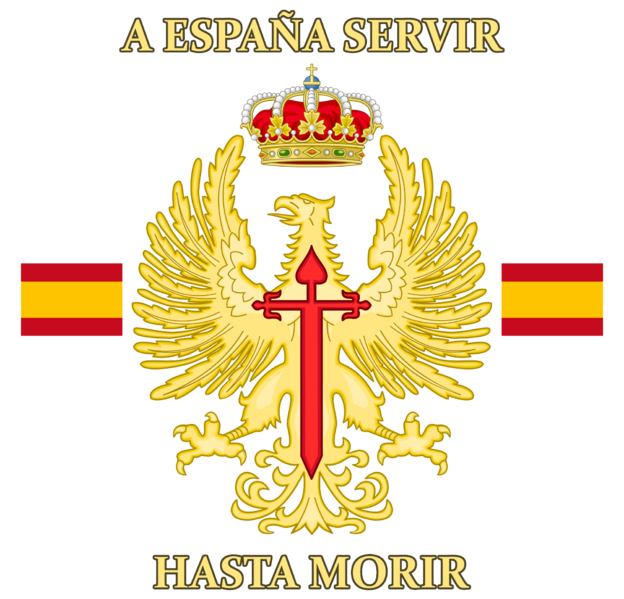 File:Spainarmy.png
