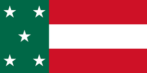Flag of the Republic of Yucatan.png