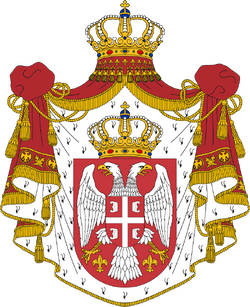 Royal Coat of arms of Serbia.png