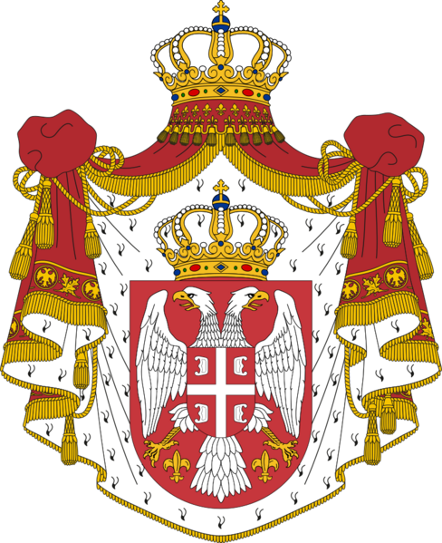 File:Royal Coat of arms of Serbia.png