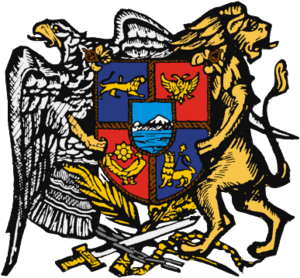 Armenian coat of arms.png