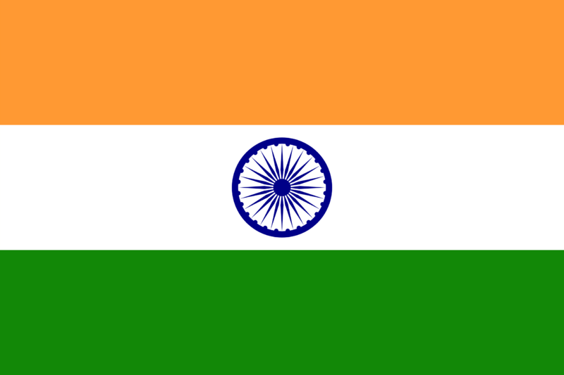 File:India Flag.png