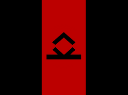 Az-18 flag.png