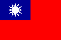 ROC nationflag2.png