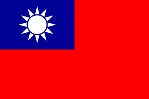 ROC nationflag2.png