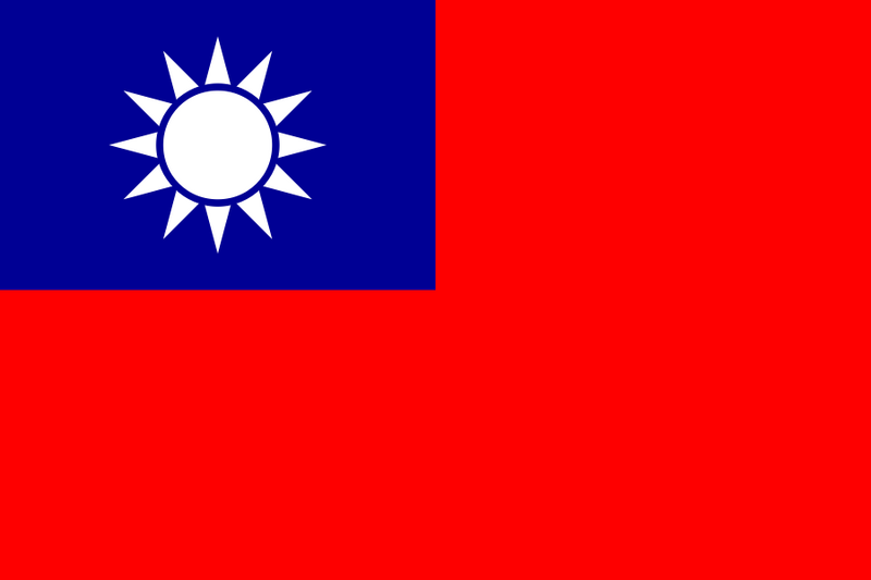 File:ROC nationflag2.png