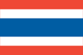 Thai Flag.png