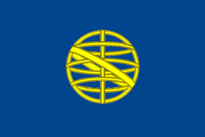 Flag of Kingdom of Brazil (1816-1822).png