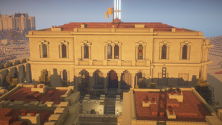 outside view, Primatial Abbey of Mount Nebo