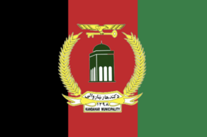 Qandahar Flag