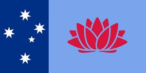 New South Wales Flag 1.png