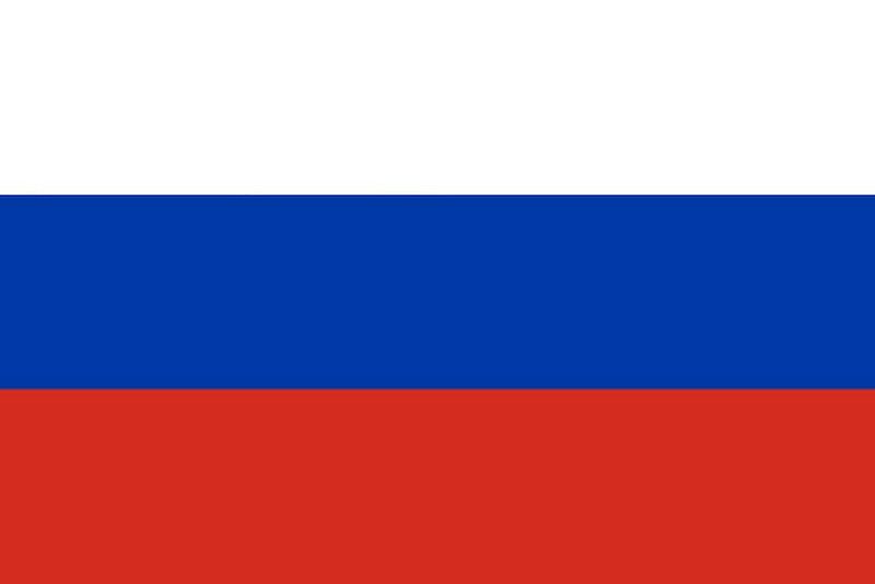 File:Russia-Flag-Weightlifting-Belt.jpg