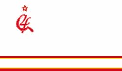 Trotskyist league.jpg