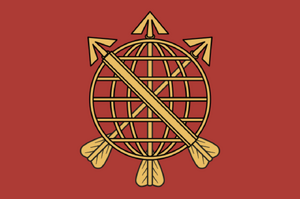 Aurora Rio de Janeiro Flag.png