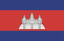 Khmerflag.jpg