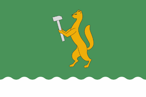 Flag of Beloretsk.svg.png