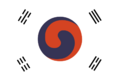 Flag of the korean empire by shitalloverhumanity-d5pz4zl.png