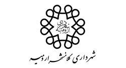 Urmia flag.jpg