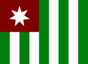 Greensboro Flag.png