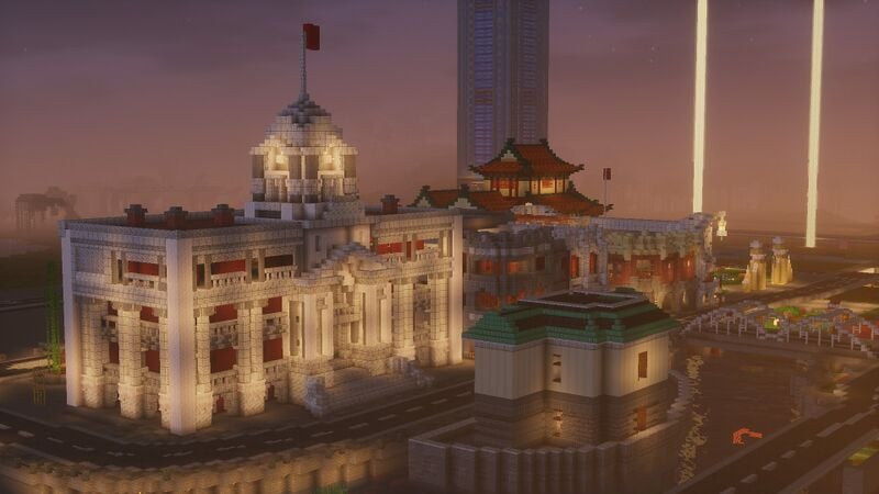 File:Guangzhou.jpg