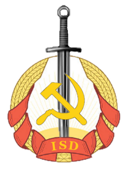 Internal Security Directorate Logo.png