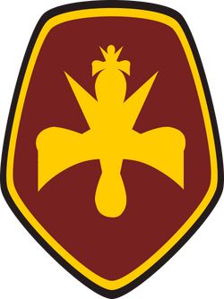 Aldointh Family Crest.png