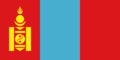 Mongoliets-flagga.png