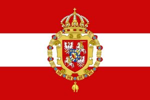 Flag of PLC