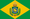 Flag of Brazil (1870–1889).png