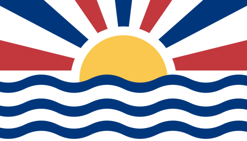 File:Flag of British Columbia Alternate 1.png