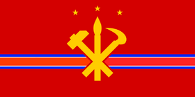 Pyongyang flag.png