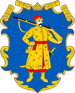 Kijowherb.svg.png